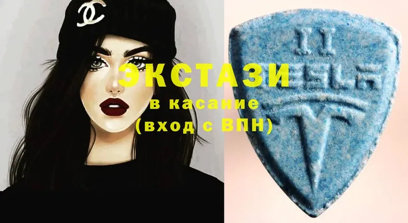 ЭКСТАЗИ 300 mg  где купить наркоту  Амурск 